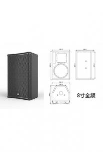 音箱